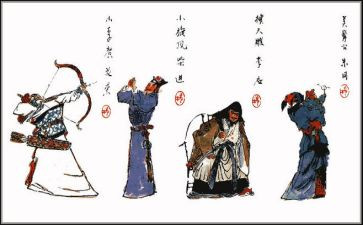 水浒心得体会600字6篇
