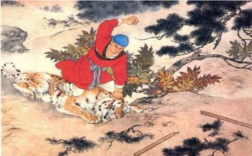 关于关于水浒传的读后感6篇