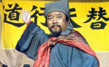 水浒传读后感600字优秀作文7篇