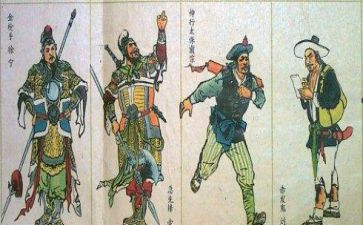 水浒传的读后感200字6篇
