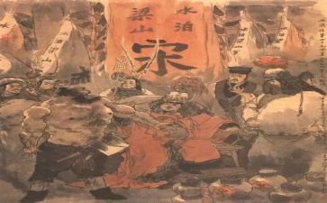 游水浒城心得体会优质7篇