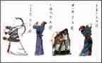 水浒心得体会600字6篇