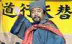 《水浒传》的读后感400字8篇