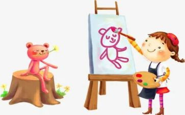 艺术课工作总结优秀6篇