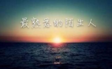 我熟悉的人的一件事作文6篇