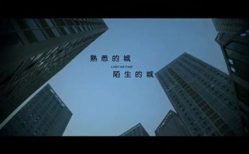最熟悉的人作文8篇