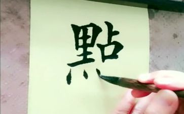 我熟悉的他作文最新6篇