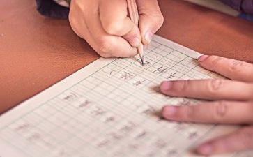 我熟悉的他作文通用7篇