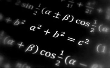 关于数学作文精选7篇
