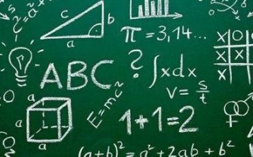 初暑假数学培训心得体会8篇