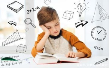 数学教师工作个人总结精选6篇