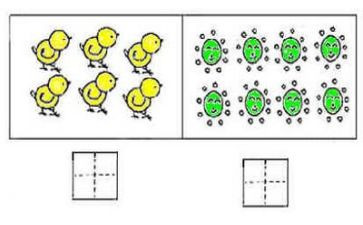 数学节作文400字5篇