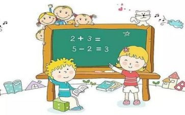 数学教师心得最新5篇