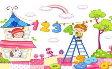 数学教师年度个人总结6篇