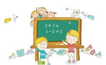 数学节作文模板6篇