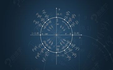 有关数学教学心得体会7篇