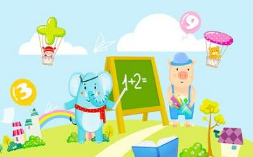数学概念课教学心得体会8篇