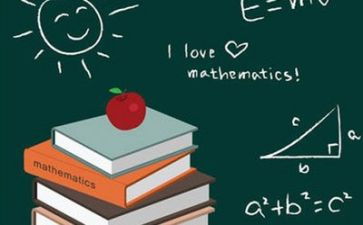 角数学教案6篇