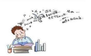 数学节作文8篇