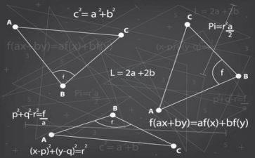 数学双的教案优质8篇