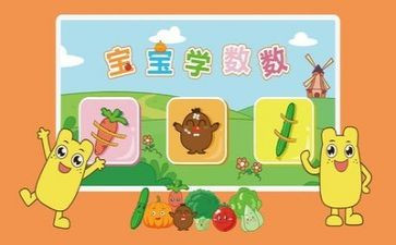 蒙式数学培训心得体会推荐7篇