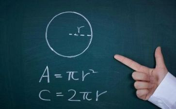 数学暑假培训心得通用6篇