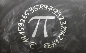 数学作文300字7篇