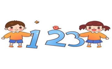 数学分析的心得体会7篇