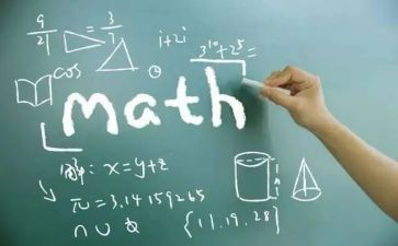 学数学心得体会通用7篇