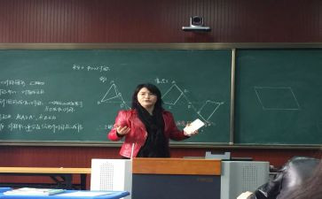 数学0的演讲稿参考6篇