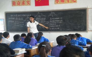 学数学心得体会模板6篇