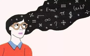 听数学报告的心得体会5篇