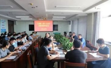 述学述职报告6篇