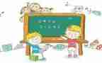 数学室计划工作计划模板7篇