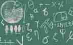 数学双的教案参考7篇