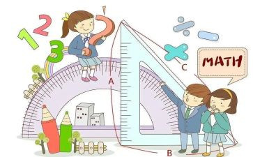 小班数学活动教案推荐7篇