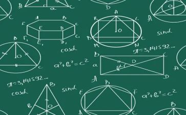 初中数学教研员工作计划最新6篇