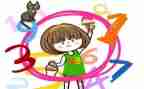写数学作业的心得体会5篇
