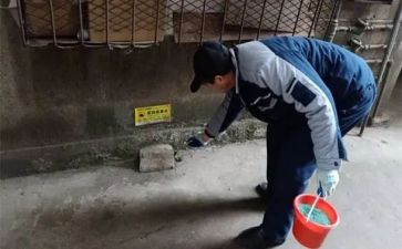 学校防四害工作计划5篇