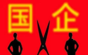 私企没合同7篇