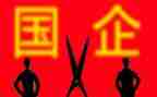 私企没合同7篇