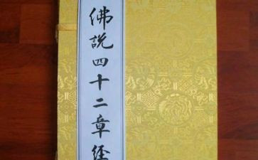 逢四说事工作计划范文通用5篇