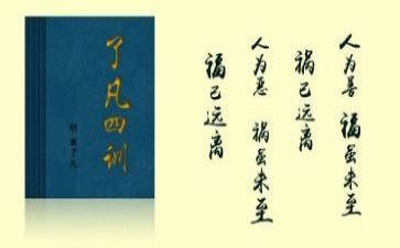 专四训练的心得体会优质5篇