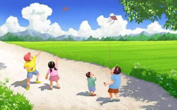 四月份的工作计划5篇