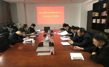 教师思政课培训心得6篇