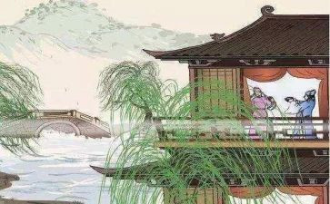 送别演讲稿6篇