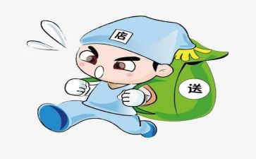 送货述职报告5篇