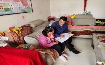 送教教师心得体会8篇
