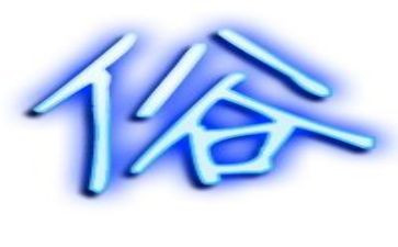 我知道的风俗演讲稿7篇