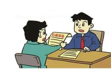 变更诉讼请求申请书7篇